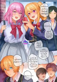 Picsart_23-07-25_16-16-57-153